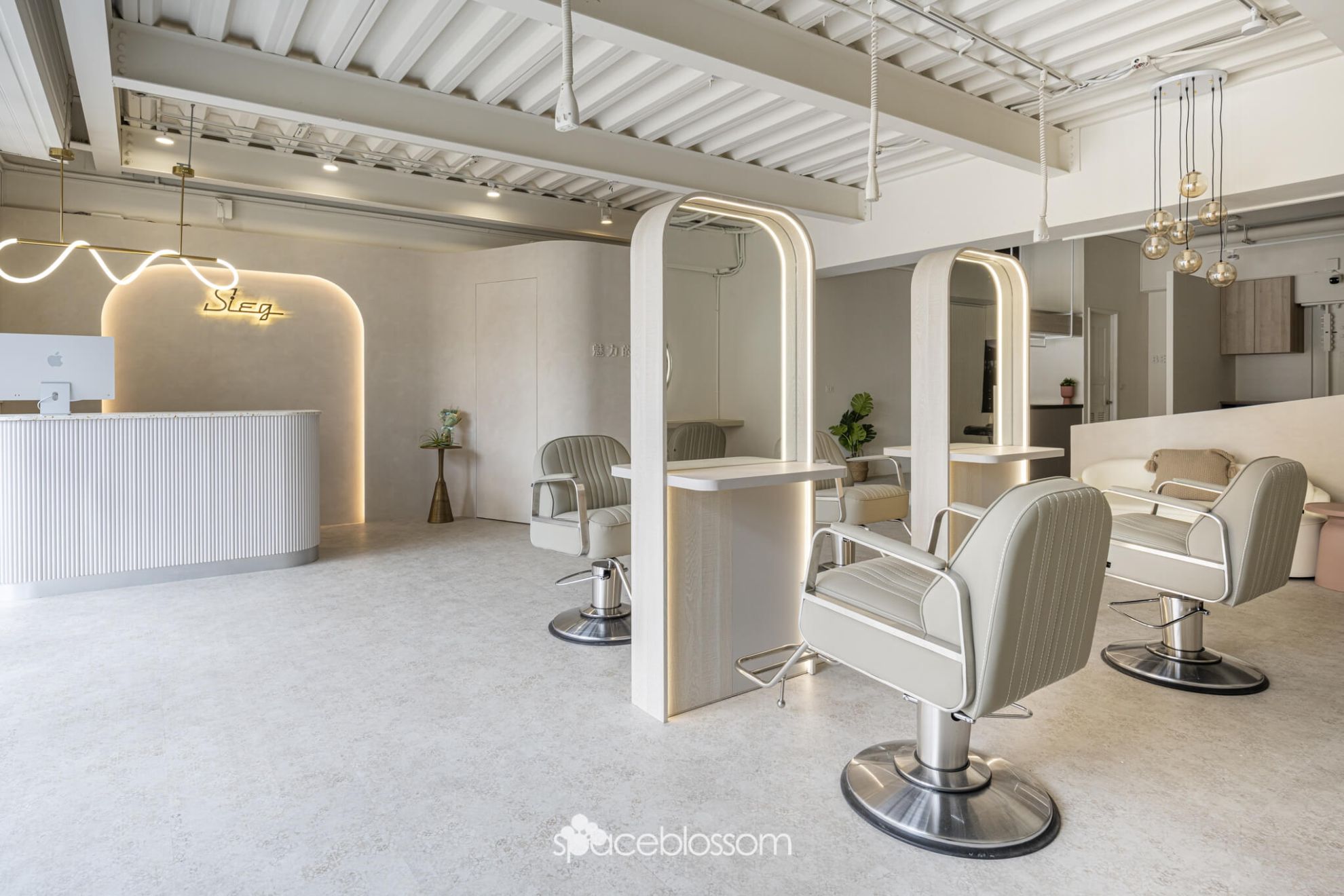 Sieg Hair Salon