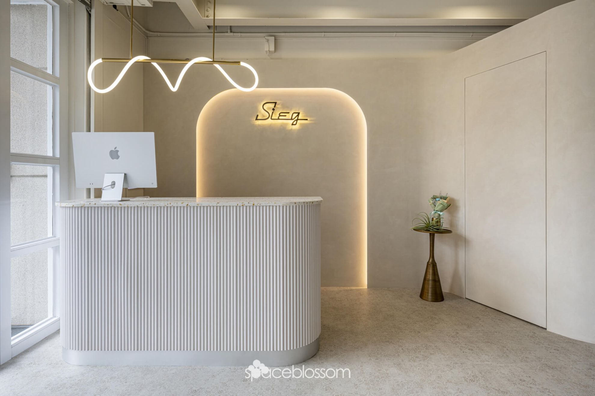 Sieg Hair Salon