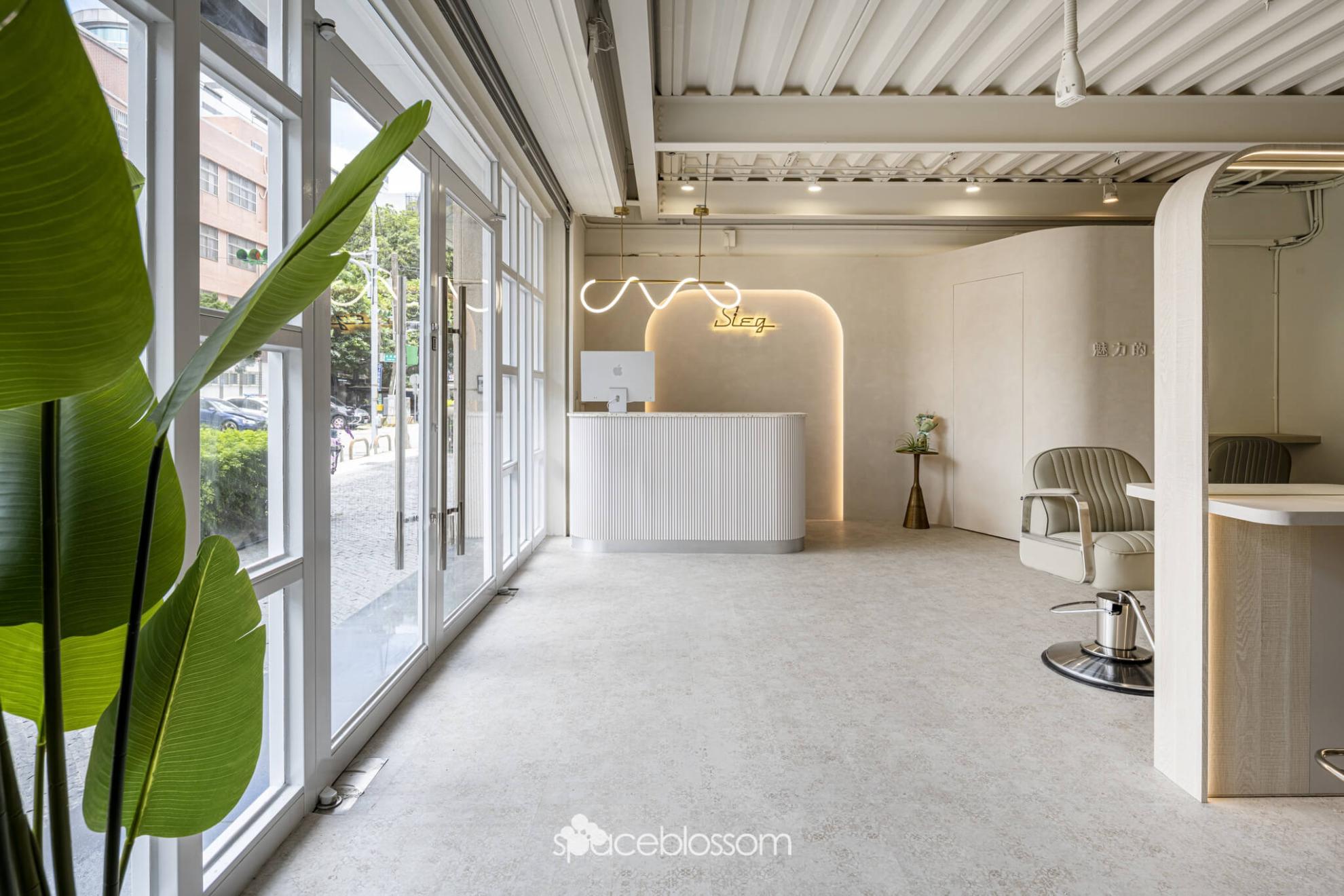 Sieg Hair Salon