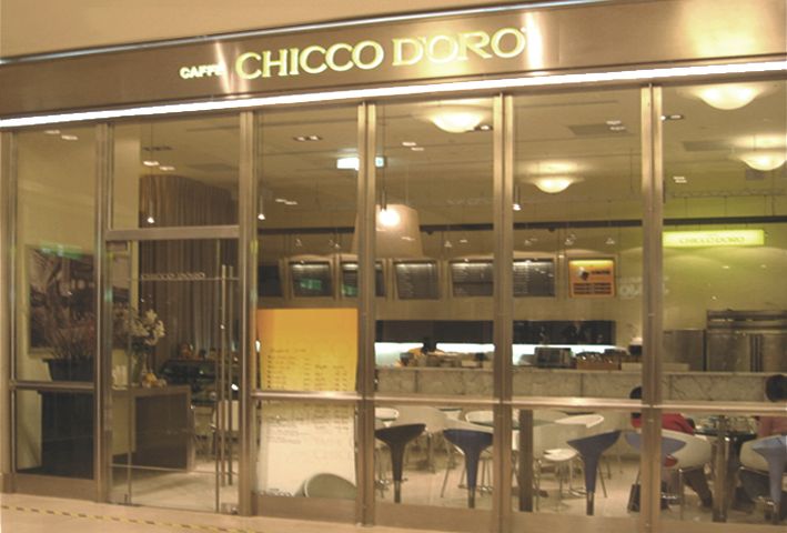 Chicco Doro 咖啡