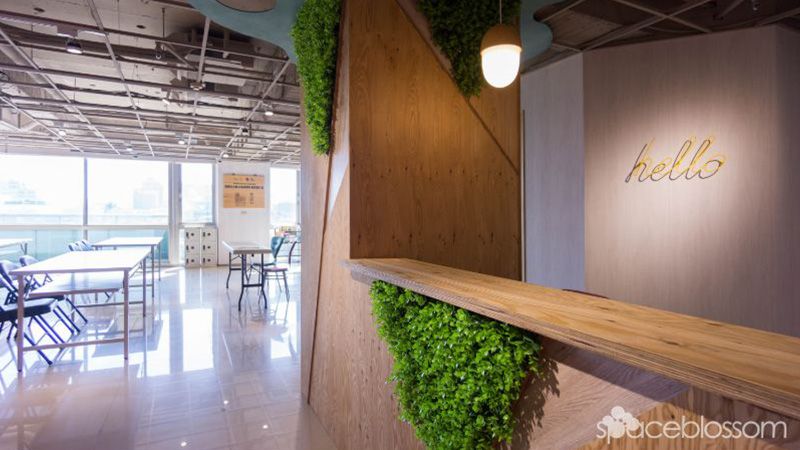 勵馨基金會向日葵小屋